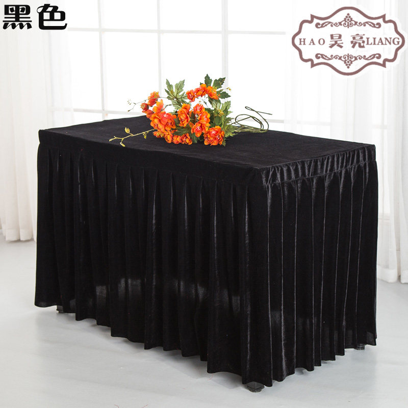 定做会议桌布办公台裙红色丝绒长条桌套罩签到活动展台布冷餐桌裙