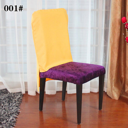 定制火锅店衣服防味罩饭店椅子套罩酒店餐桌椅背罩防盗罩凳子套罩