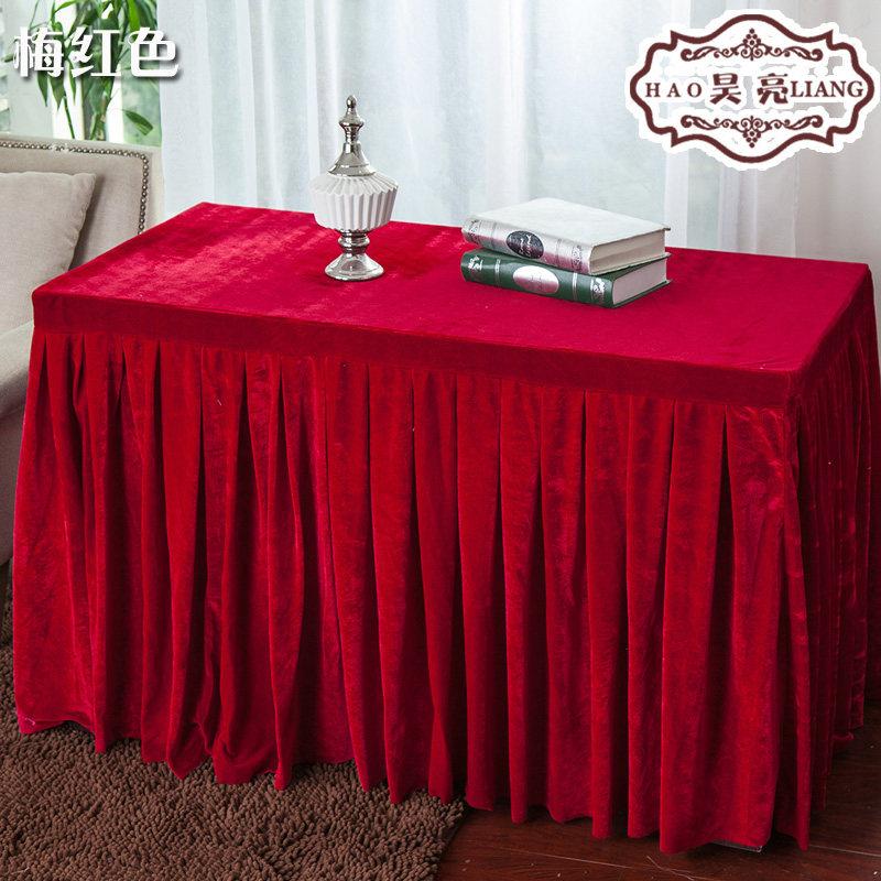 定做会议桌布办公台裙红色丝绒长条桌套罩签到活动展台布冷餐桌裙