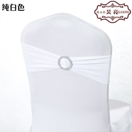 婚庆免系蝴蝶结绑带弹力椅套椅背花装饰钻扣椅背扣酒店婚礼道具