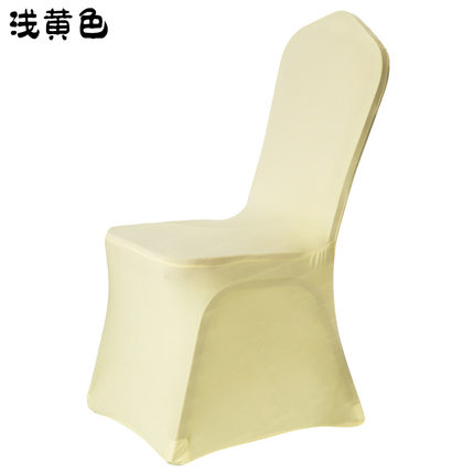 弹力椅套连体加厚宴会饭店婚庆婚礼椅子套酒店椅套餐厅座椅套批发