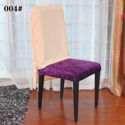 定制火锅店衣服防味罩饭店椅子套罩酒店餐桌椅背罩防盗罩凳子套罩