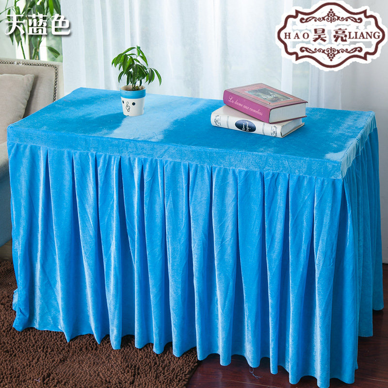 定做会议桌布办公台裙红色丝绒长条桌套罩签到活动展台布冷餐桌裙