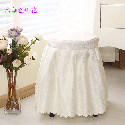 家用圆凳套椅子套方凳子套罩塑料椅子套客厅饭店凳子套凳罩