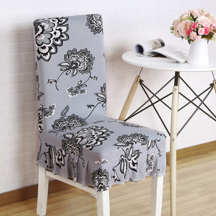 家用弹力连体餐桌椅子套罩简约现代凳子套罩酒店餐厅座椅套布艺