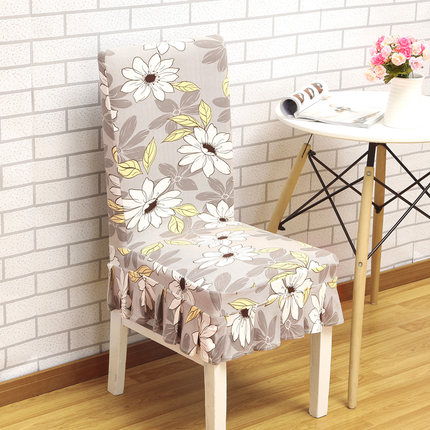 家用弹力连体餐桌椅子套罩简约现代凳子套罩酒店餐厅座椅套布艺