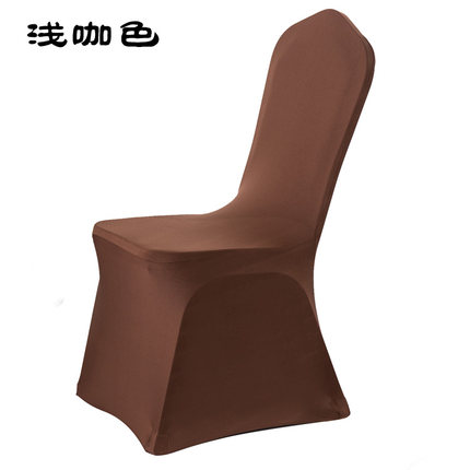 弹力椅套连体加厚宴会饭店婚庆婚礼椅子套酒店椅套餐厅座椅套批发