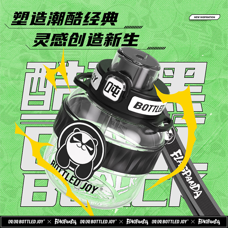 Flagpanda联名款福来熊猫吨吨杯