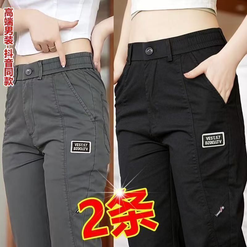 春夏季新款休闲裤子男士修身百搭商务潮流休闲裤弹力宽松直筒长裤