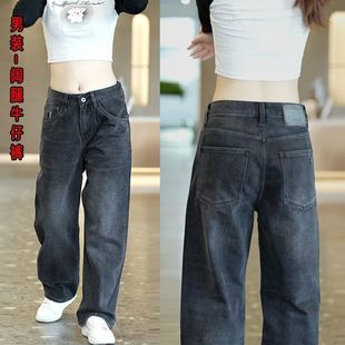 秋冬宽松直筒休闲长裤 男士 高街痞帅阔腿裤 加绒水洗潮牌美式 牛仔裤