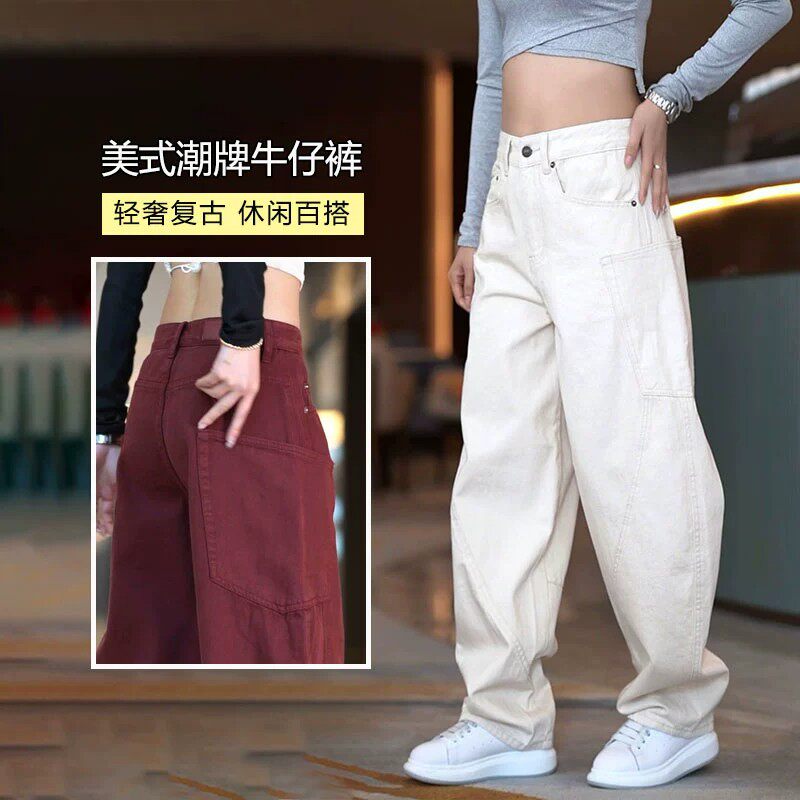 美式潮牌弯刀牛仔裤2025春秋新款潮流宽松百搭街头休闲耐磨直筒裤,男装,牛仔裤,淘宝优惠券,粉丝福利购,淘宝优惠卷