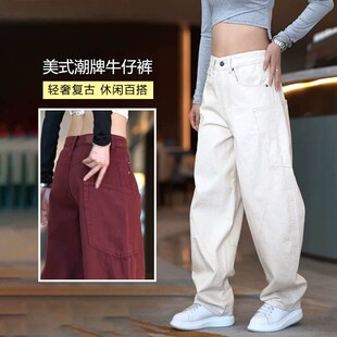 潮流宽松百搭街头休闲耐磨直筒裤 2025春秋新款 潮牌弯刀牛仔裤 美式