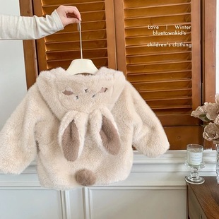 男童女童中性2024冬款毛毛外套加厚可爱风兔耳朵加绒加厚时尚洋气