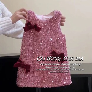 女童冬季连衣裙时髦闪耀亮片圣诞节礼服儿童过年蝴蝶结公主背心裙