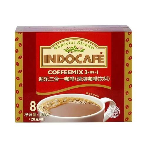 印尼INDOCAFE迎乐三合一原味咖啡原装速溶咖啡粉进口正品