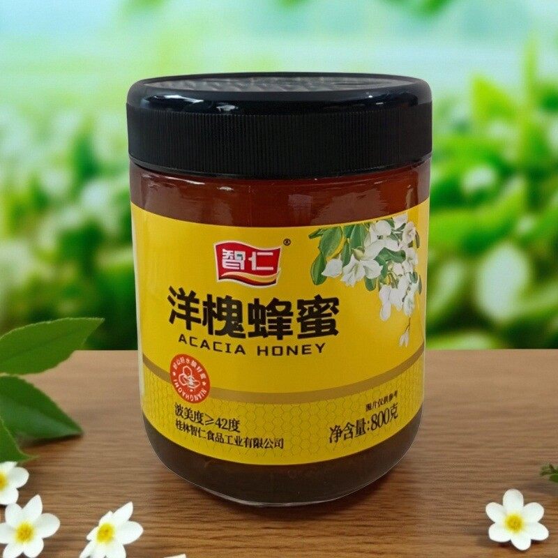 智仁蜂蜜洋槐蜜800g玻璃瓶装蜂蜜广西桂林特产正宗老少皆宜冲饮