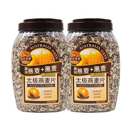 金日禾野太极燕麦片黑麦加白麦无添加900g罐装高仟原味代餐营养