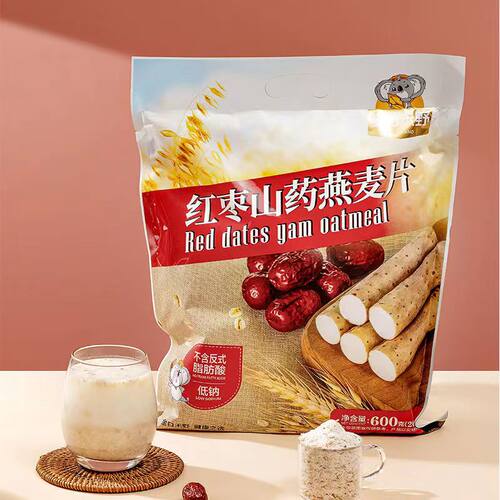 红枣山药燕麦片金日早餐营养