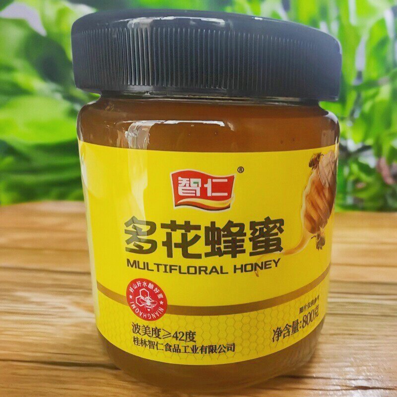 智仁蜂蜜800g玻璃瓶装多花蜂蜜无添加早餐冲调冲饮营养甜品制作