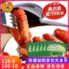 Товары от 美味驿站烘焙店