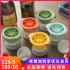 Товары от 美味驿站烘焙店