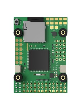 iFlight翼飞 星狐BLITZ Wing H743 飞控 H743 固定翼无人机