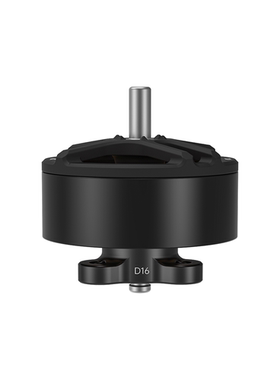 iFlight翼飞 XING2 1103电机 轻量化高效 适配Defender16无刷马达