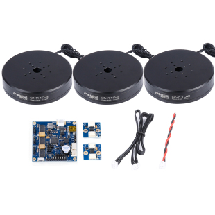 32位扩展板套装 iFlight 10云台电机AlexMos扩展版 iPower GM110