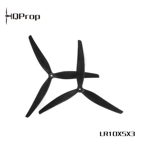 HQPropFPV穿越机碳纤维螺旋桨