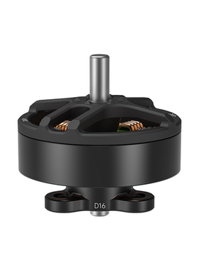 iFlight翼飞 XING2 1002电机 穿越机适配Defender 16 无刷小马达