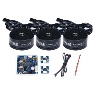 云台电机AlexMos扩展版 iFlight iPower GM4108 32位扩展板套装