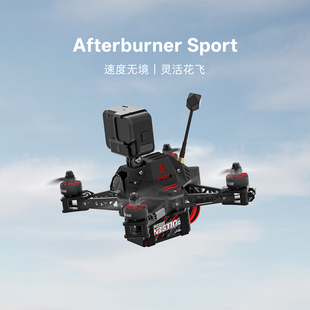 Pro iFlight翼飞 Sport 5寸花飞拍摄FPV穿越机 Afterburner