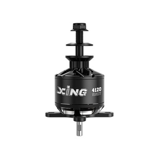 XING2 航模 4120 固定翼 无刷电机 515KV iFlight翼飞