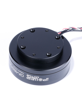 iFlight ipower GM6208无刷云台电机 带AS5048A 适用单反云台航拍