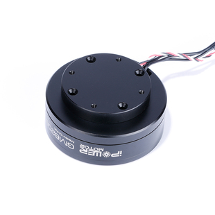 iFlight GM6208无刷云台电机 带AS5048A 适用单反云台航拍 ipower