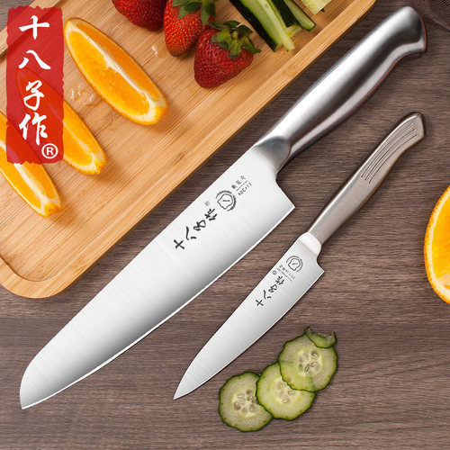 十八子作水果刀不锈钢料理刀