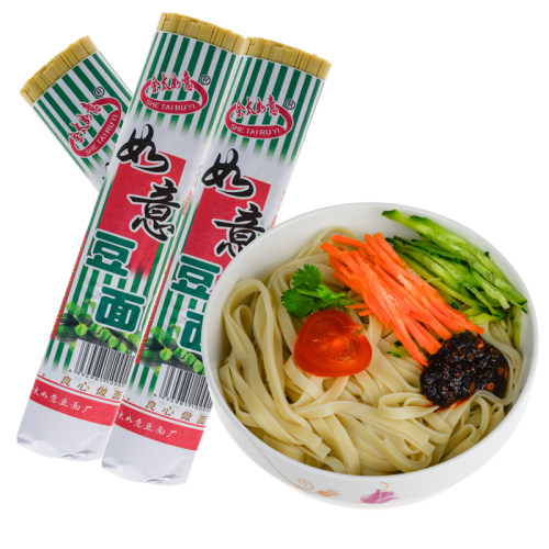 正品佘太如意豌豆面营养粗粮
