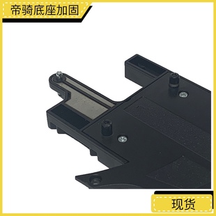 假面骑士decade万代帝骑腰带底座加固金属件dx/csm