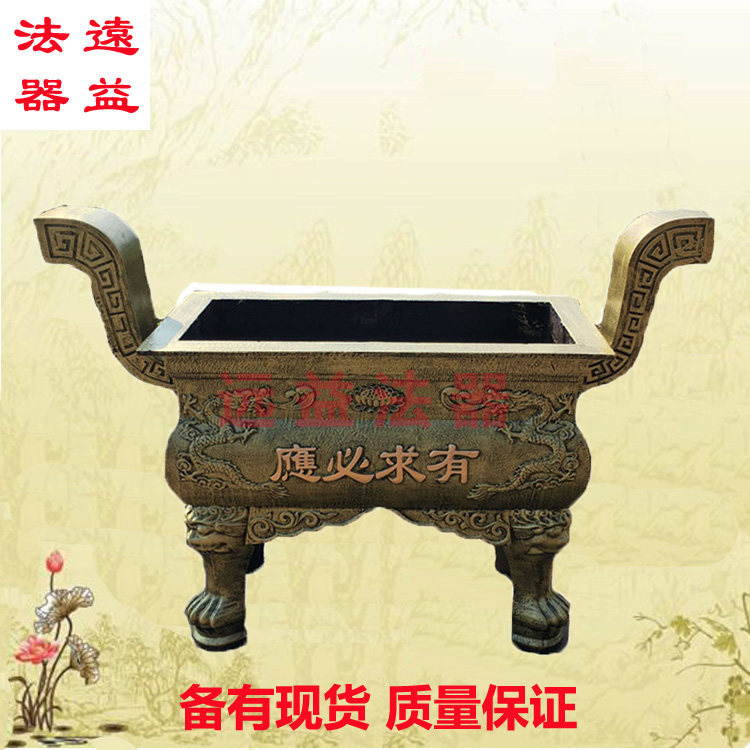 铸铁长方形平口大型香炉铸铁露天室外插香炉景区供奉香炉生铁,特色手工艺,佛教工艺品,淘宝优惠券,粉丝福利购,淘宝优惠卷