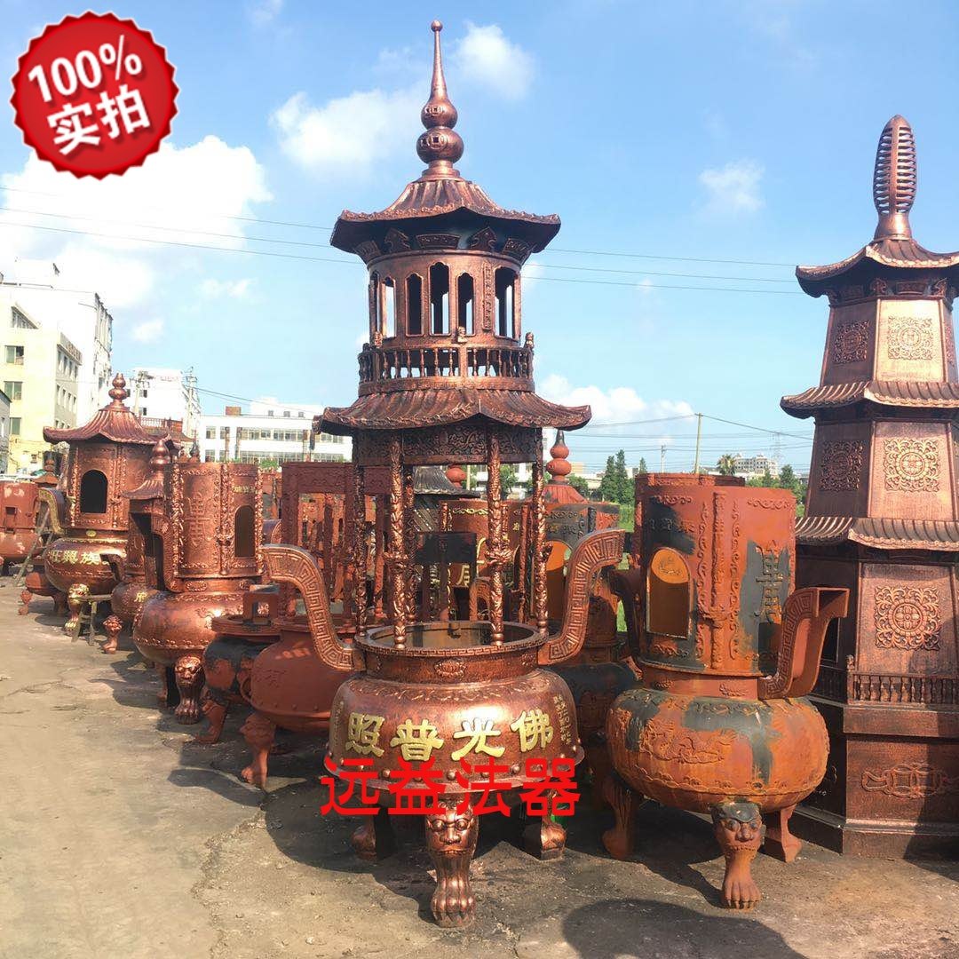 厂家直销二层圆形六龙柱香炉铸铁2层宝鼎宫观景区插香大香炉铜,特色手工艺,佛教工艺品,淘宝优惠券,粉丝福利购,淘宝优惠卷