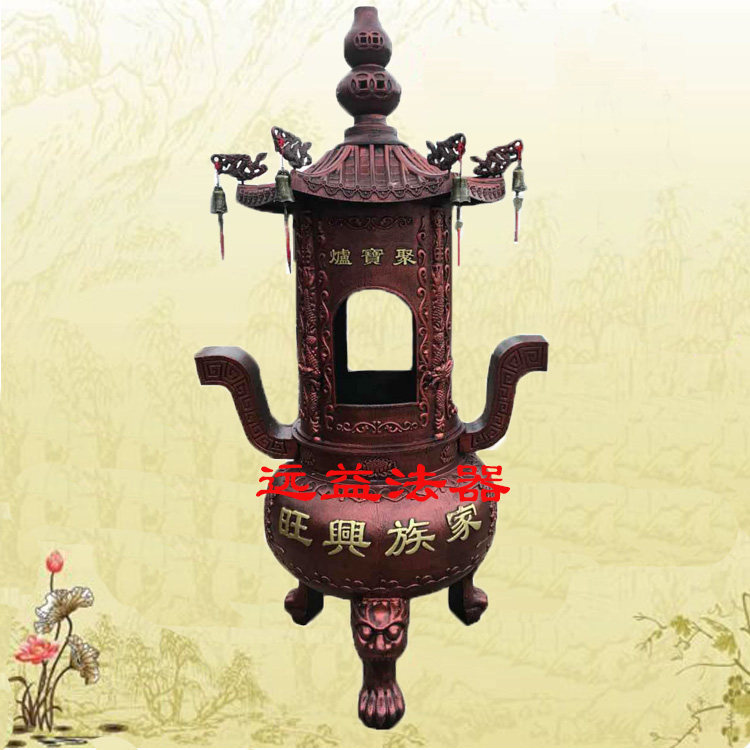 寺院焚纸炉铸铁梵经炉佛堂寺庙化金银纸大香炉元宝炉庵堂烧经炉