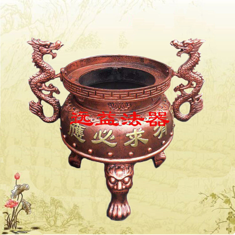 铸铁双龙耳圆形平口香炉大型室内室外插香香炉三足鼎铜香炉,特色手工艺,佛教工艺品,淘宝优惠券,粉丝福利购,淘宝优惠卷