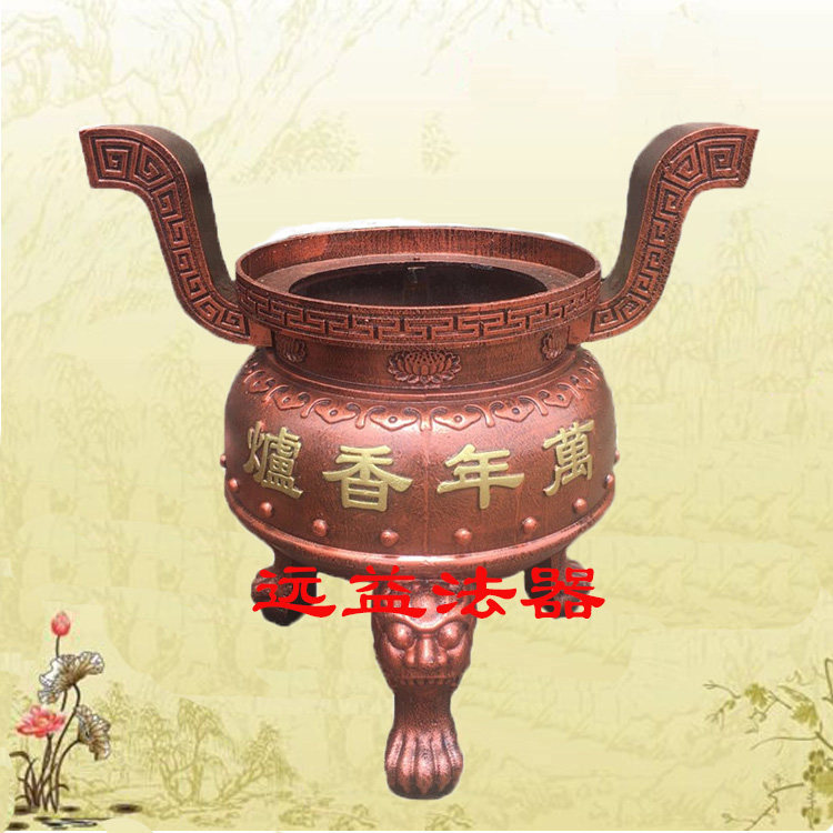 厂家直销铸铁圆形平口香炉大型地上插香香炉三足鼎生铁香炉室内,特色手工艺,佛教工艺品,淘宝优惠券,粉丝福利购,淘宝优惠卷