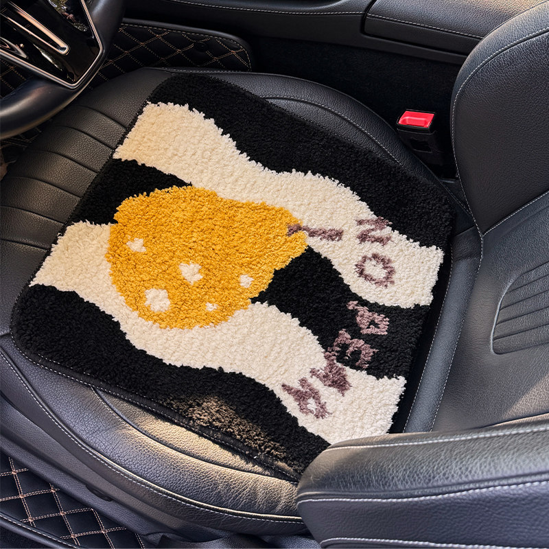 momostalk 簇绒防滑汽车座垫  原创爱心创意垫子多功能防滑椅垫