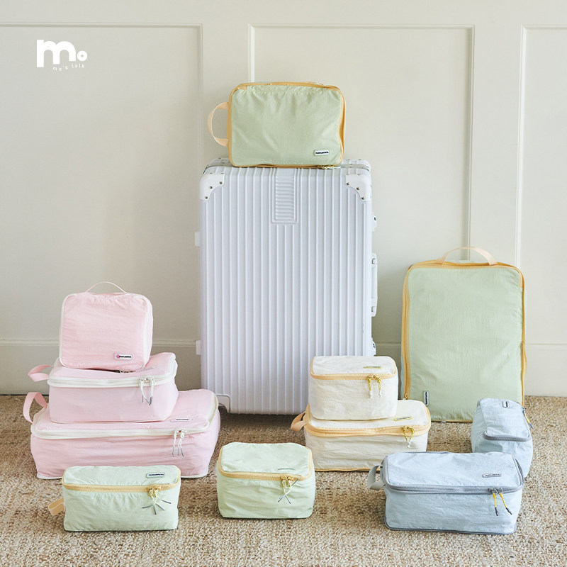 莫语 旅行收纳袋套装 防水出行衣服内衣分装包可压缩樱花粉旅行袋,收纳整理,衣物收纳袋,淘宝优惠券,粉丝福利购,淘宝优惠卷