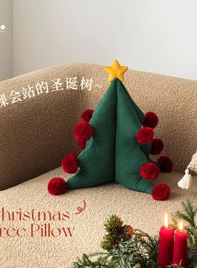 莫语 创意圣诞装饰抱枕 isn风圣诞树灯芯绒节庆氛围靠枕拍摄道具