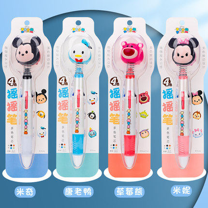 草莓熊多色圆珠笔可爱摇摇笔4色元珠笔红蓝黑绿学生按压式笔记笔
