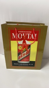 中国风贵州酒手提袋礼品袋名酒包装袋高档白酒袋子送礼品用的袋子