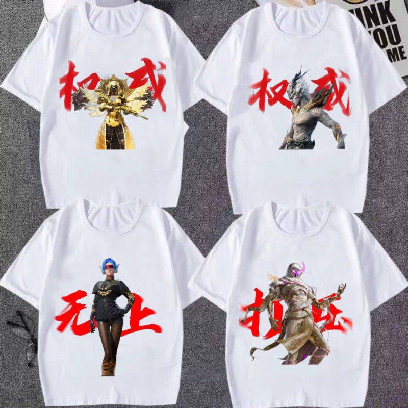 夏季短袖和平同款精英衣服T恤