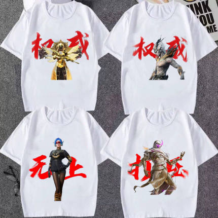 爆款夏季短袖和平同款精英衣服权威打压半袖T恤男女学生青少年潮t